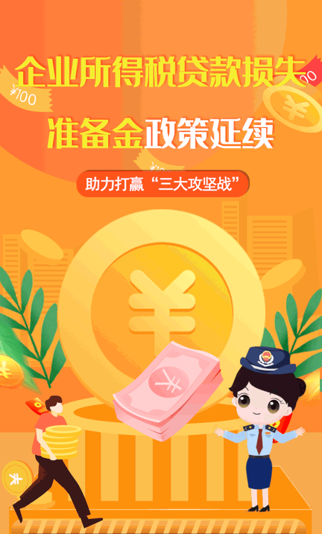 1.gif