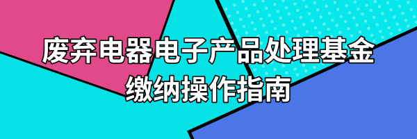 鿴.png