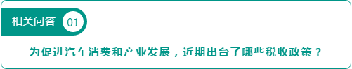 18.png