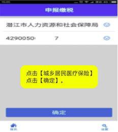 10.png