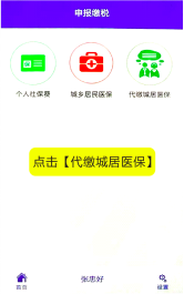 12.png