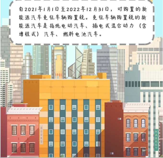 111.png