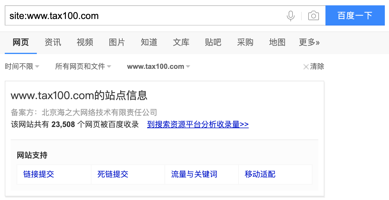 WX20200609-183914@2x.png