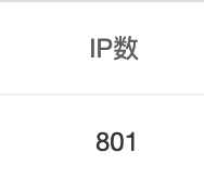 WX20200617-184138@2x.png