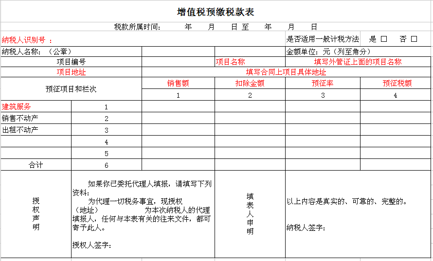 ab090f437c5a4d138181cdce78632536.png