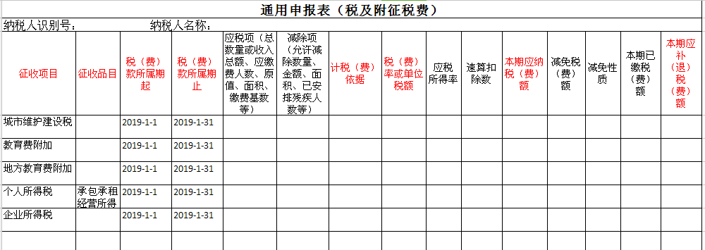 11891d968b5e4a93a84afcf0188fd72f.png