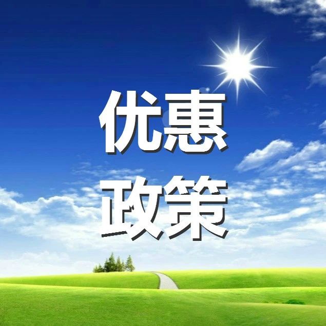 256_1594177937696.jpg