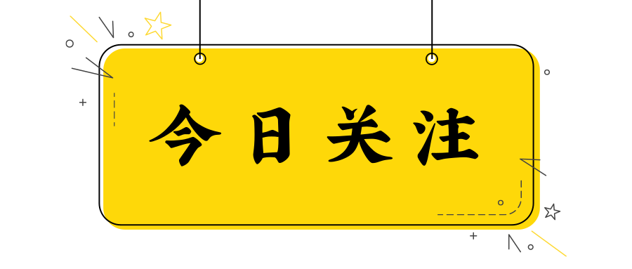 516_1594242012861.png