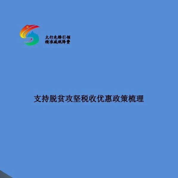 674_1594477826277.jpg