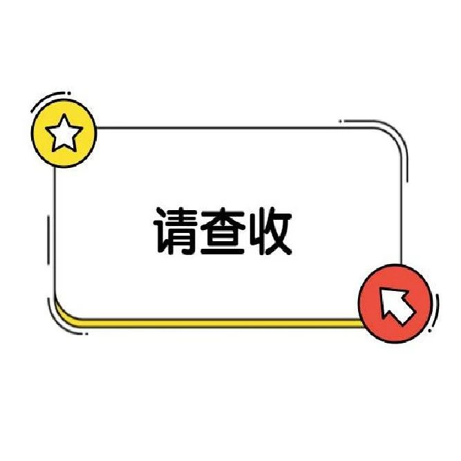 600_1594510219054.jpg