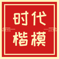 304_1594683727833.png