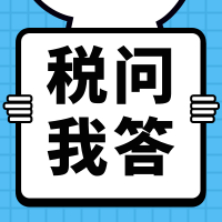 578_1594674011092.png