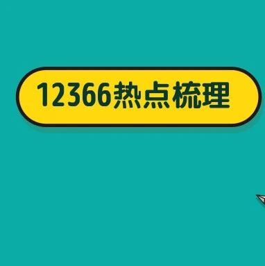 720_1594661771007.jpg