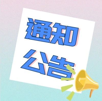 774_1594789930000.jpg