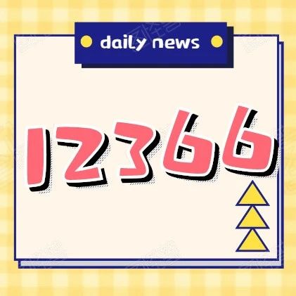 966_1594747093332.jpg