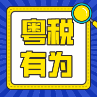281_1594856535648.png