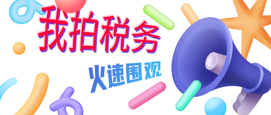 364_1594962016635.png
