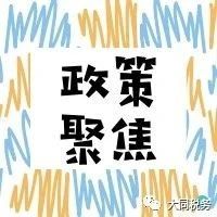860_1594959858725.jpg