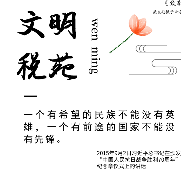 916_1594976093350.png