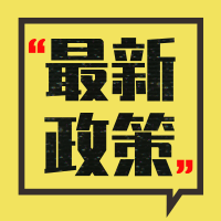 849_1595252537026.png