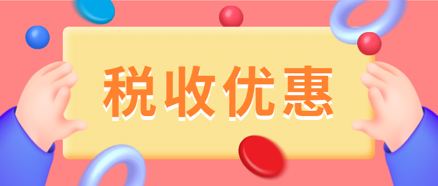 481_1595531418214.png
