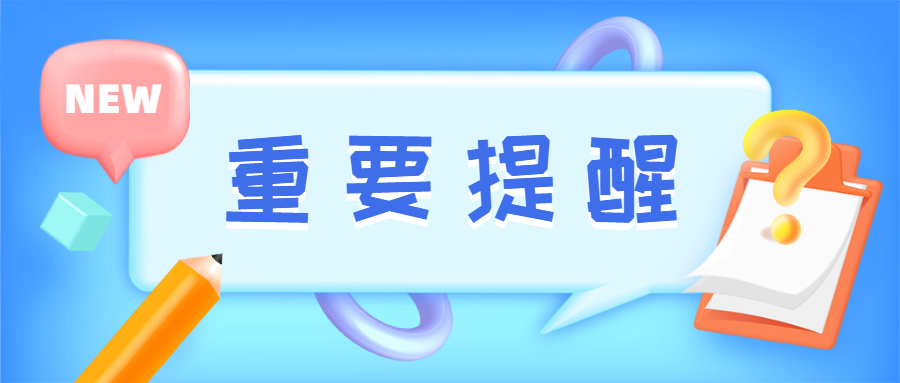 650_1596094539483.png