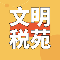 610_1596246337870.png