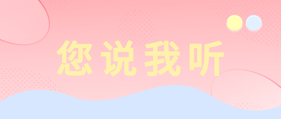 633_1596492016825.png