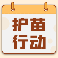 780_1596477033330.png