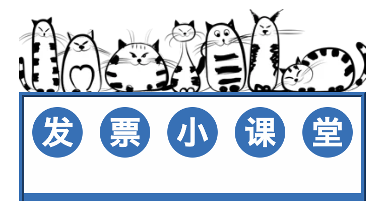 700_1596750912615.png