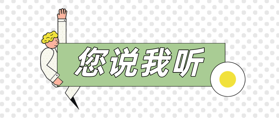 967_1596751219777.png