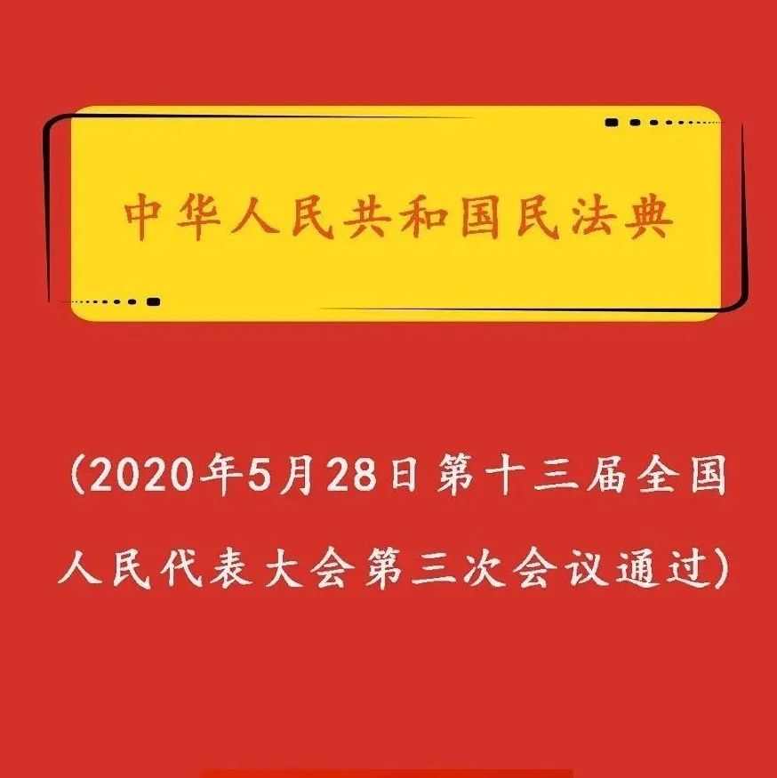 987_1596748513467.jpg