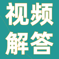775_1596837313258.png