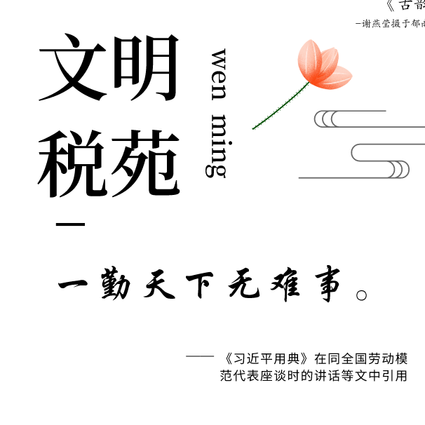 451_1597113332031.png