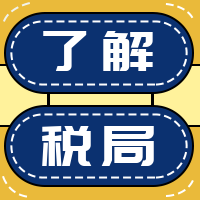504_1597082112120.png