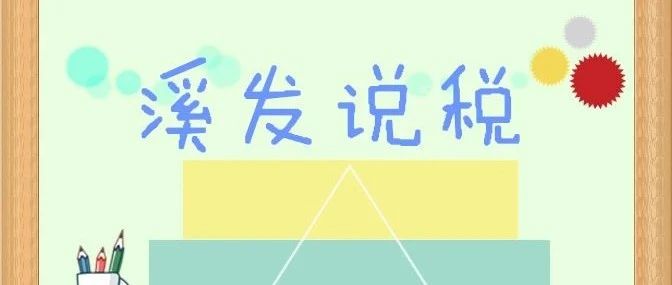 250_1597210210936.jpg