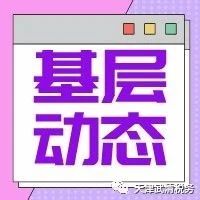 649_1597165211670.jpg