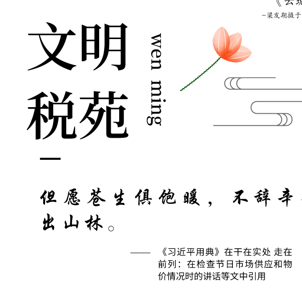 154_1597249217294.png