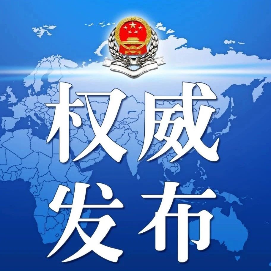 498_1597254912686.jpg