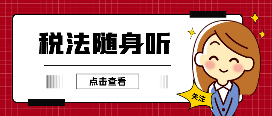 890_1597291207214.png