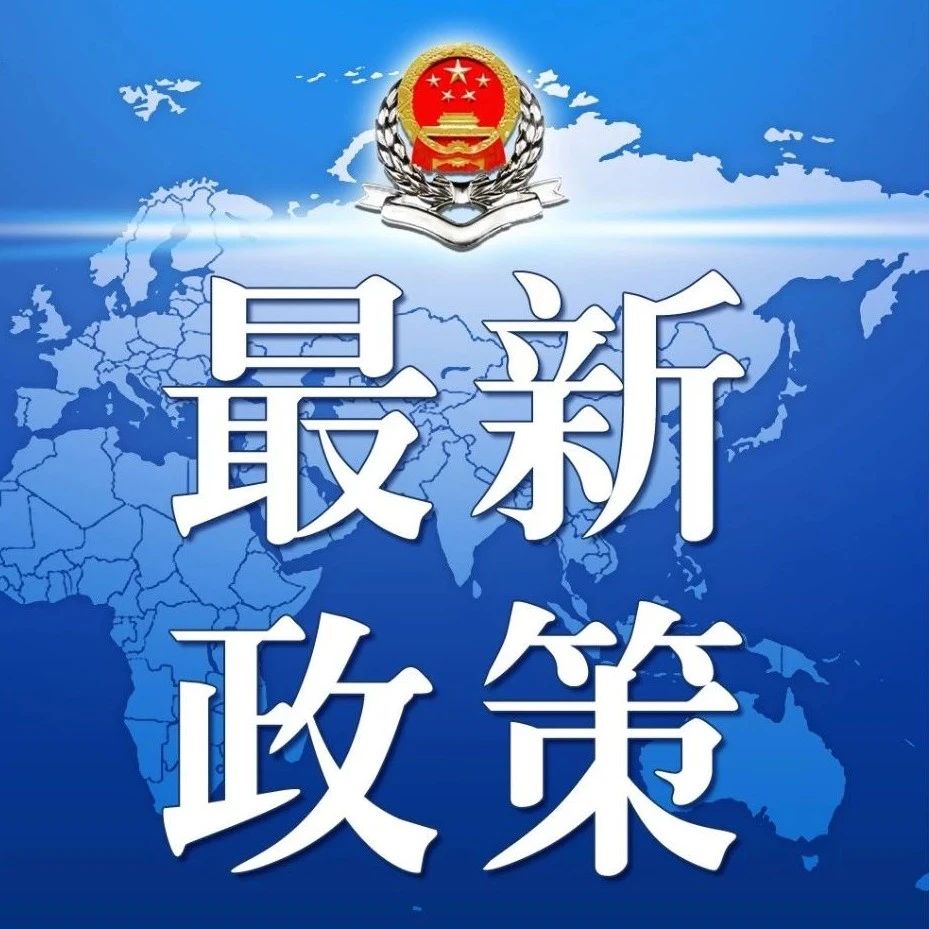 956_1597254910595.jpg