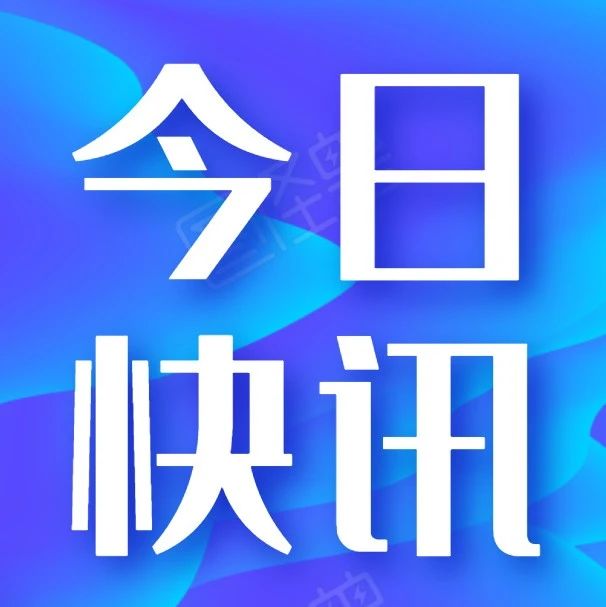 255_1597464332422.jpg