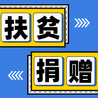 555_1597684212212.png
