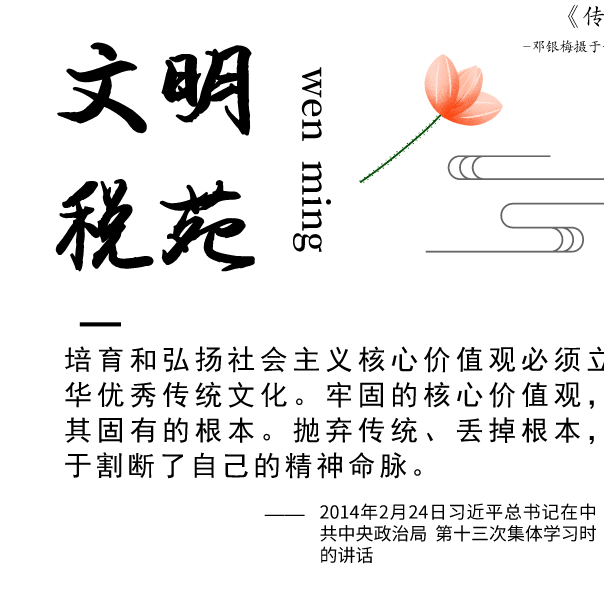 791_1597803332886.png