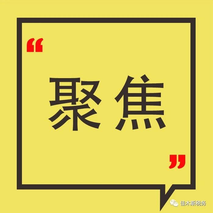 549_1598028344677.jpg