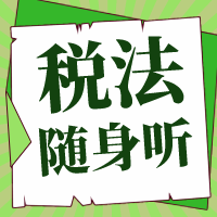 916_1598079906108.png