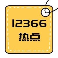 907_1598194510946.jpg