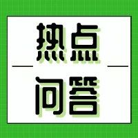 491_1598327754029.jpg