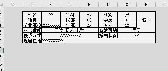 721_1598326206799.jpg