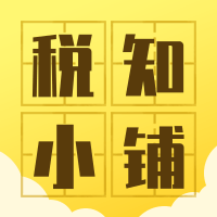 899_1598334619949.png